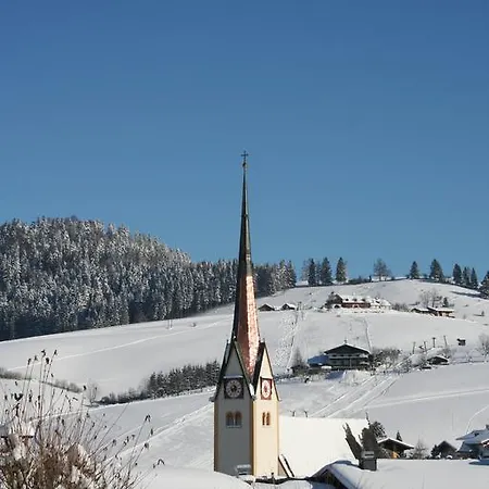 Gastehaus Feldmannhof Abtenau